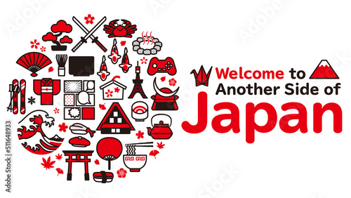 日本　旅行・観光の丸いイメージ背景　16:9　A