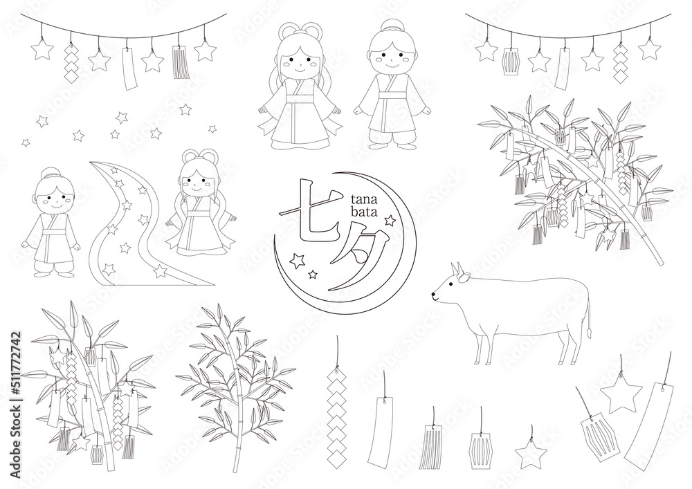七夕イラスト セット 線画 Stock Vektorgrafik Adobe Stock