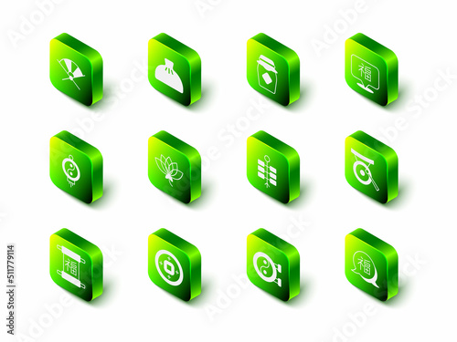 Set Dumpling, Jar of honey, Chinese New Year, Gong musical instrument, Firework, Yin Yang symbol and Yuan currency icon. Vector