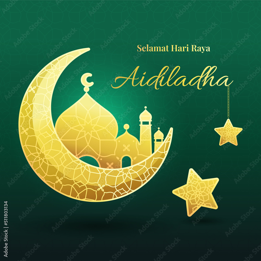 Selamat Hari Raya Haji means Feast of Eid alFitr event festival