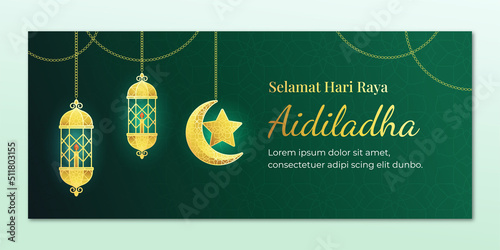 Tropical Malay festival culture greeting banner design. Decorative element such as lanterns, star moon  ornament vector illustration.
