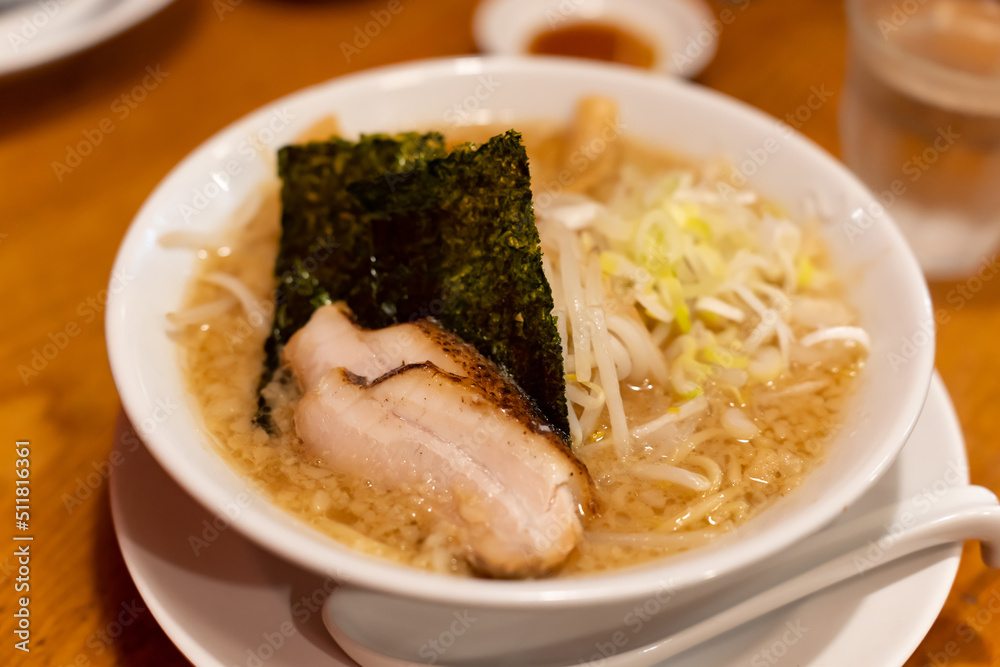 ラーメン ラーメン