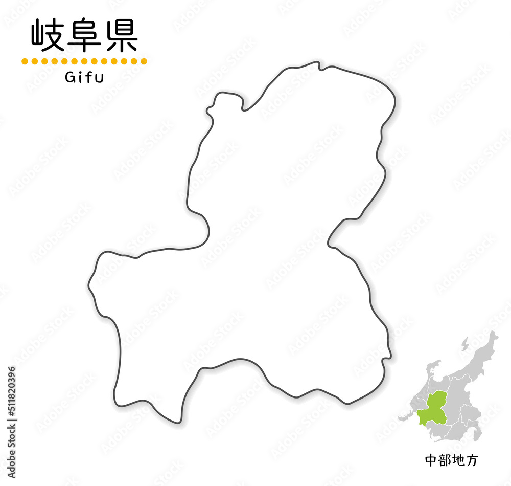 岐阜県のシンプルな白地図 単純化した線画 地方と位置 Stock ベクター Adobe Stock 岐阜県のシンプルな白地図 単純化した線画 地方と位置 Stock ベクター Adobe Stock