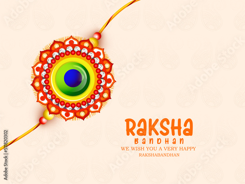 Happy Raksha Bandhan with decorative Rakhi for Raksha Bandhan, Hindi typography raksha bandhan, Indian festival of brother and sister bonding celebration