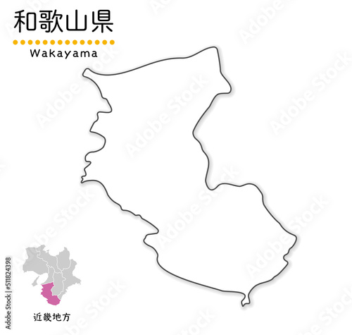 和歌山県のシンプルな白地図、単純化した線画、地方と位置