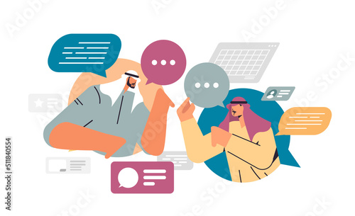 arab businesspeople couple with chat bubbles discussing during meeting business communication concept