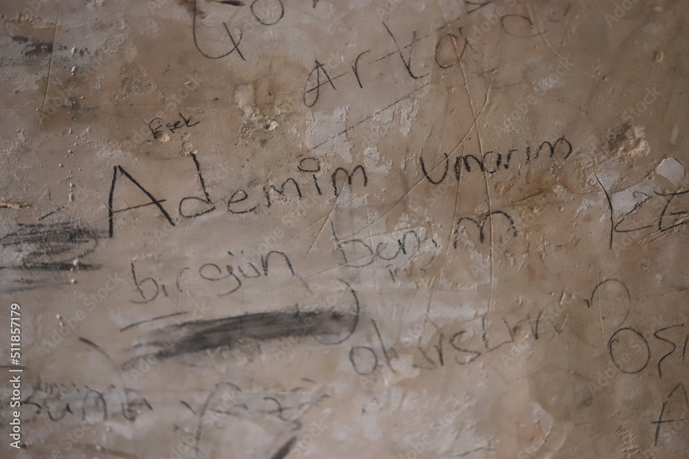 Obraz premium ancient greek inscription on the wall