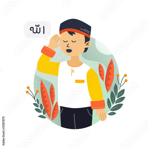 Valokuva Illustration of a Muslim man azan with bubble text in Arabic writing which means