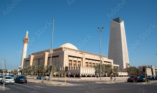 The Grand Mosque of Kuwait