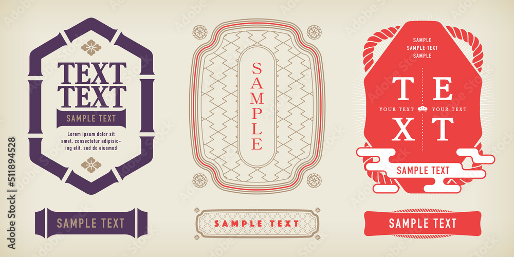 Fototapeta premium A retro design label set.