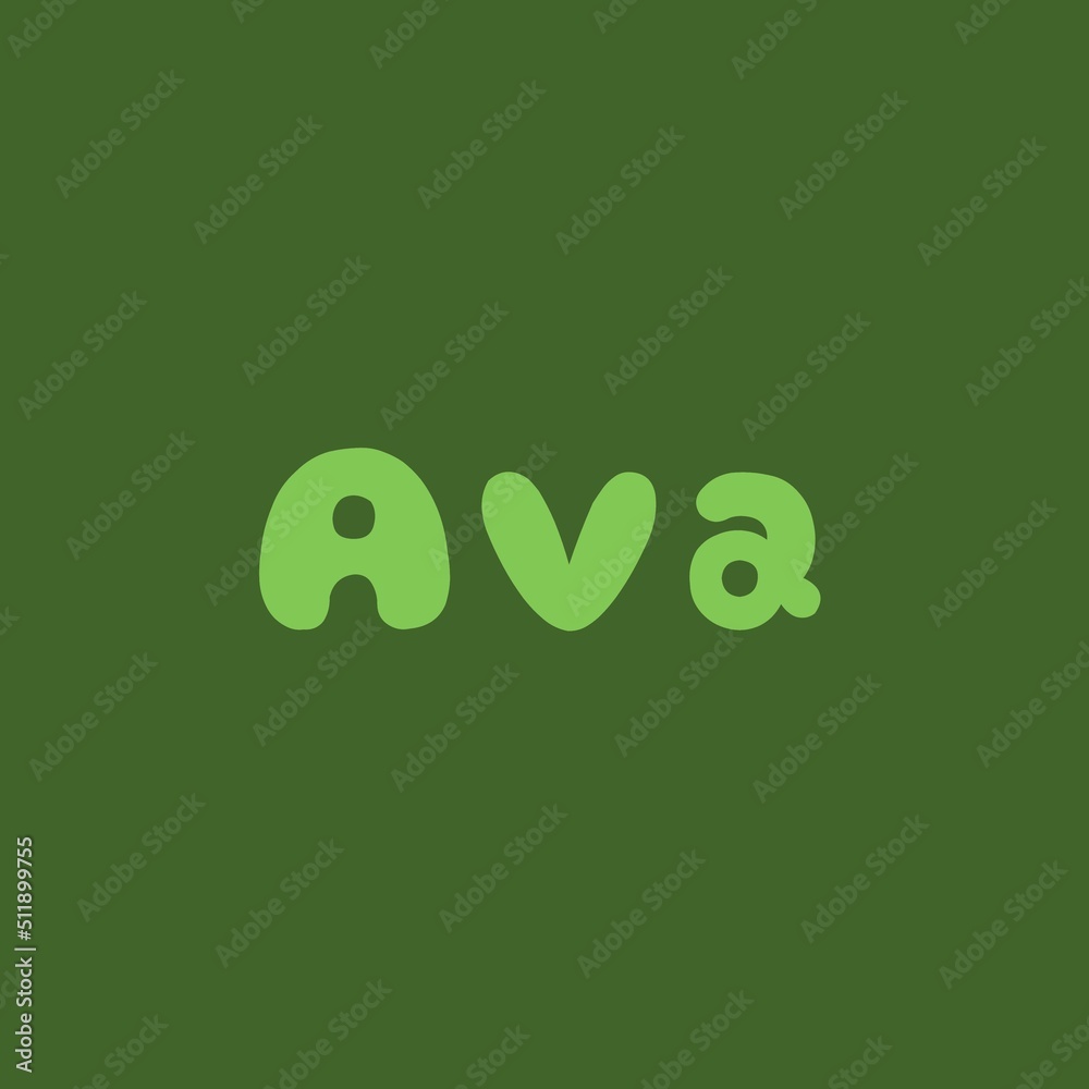 The female name is Ava. Background with the inscription - Sofia. A postcard for Ava. Congratulations for Ava. The female name is Ava. Background with the inscription - Sofia. A postcard for Ava. Congratulations for Ava.