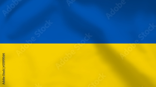 Ukrainian national flag