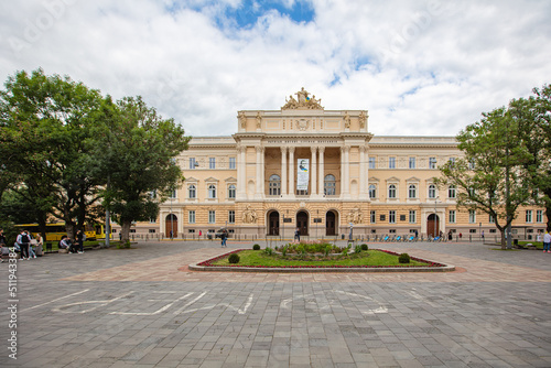 Ivan Franko National University of Lviv photo