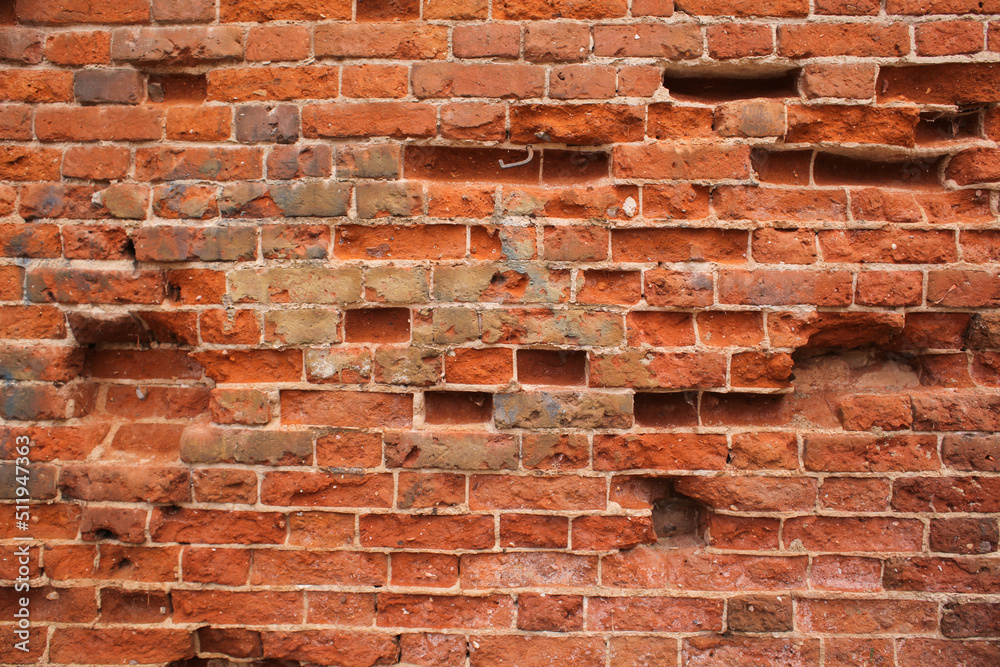 Fototapeta premium Brick wall.