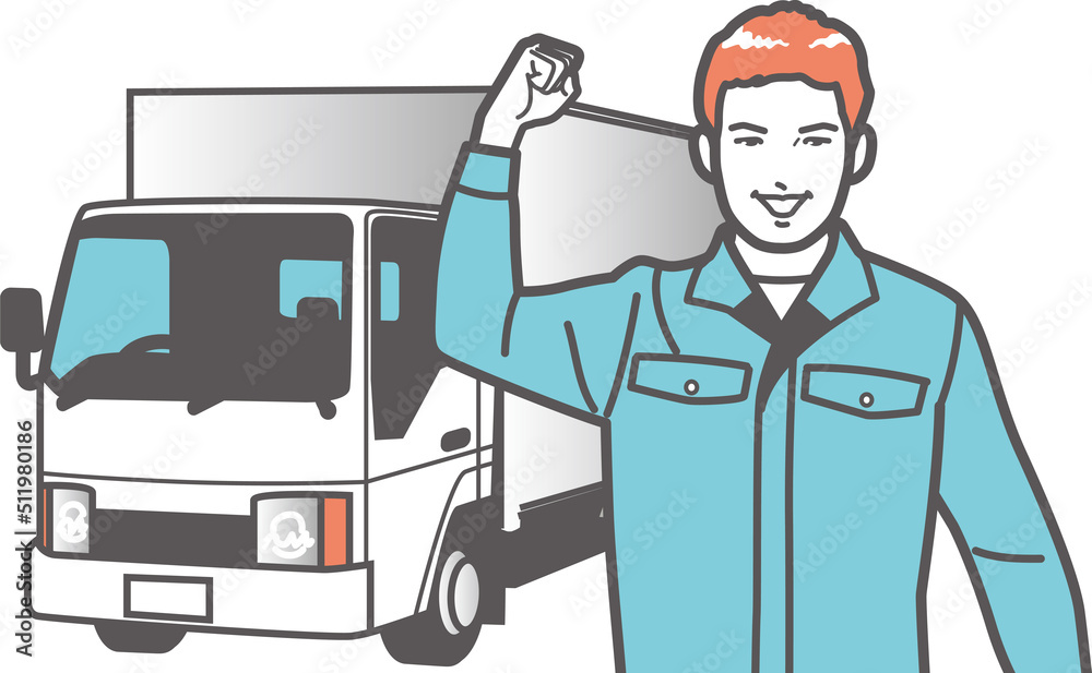 ガッツポーズ　トラックドライバーの男性