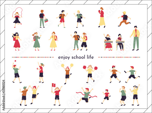 学校生活　人物セット