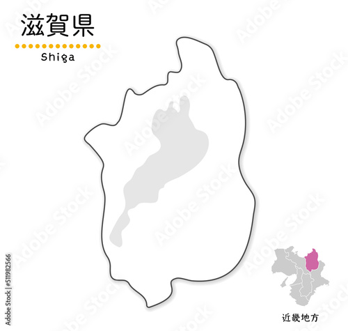 滋賀県のシンプルな白地図、単純化した線画、地方名と位置