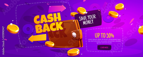 Cash back offer web banner. Concept of refund money after buy. Vector cartoon promotion background, landing page of cashback with gold coins, arrows and wallet, percentage sign and button learn more