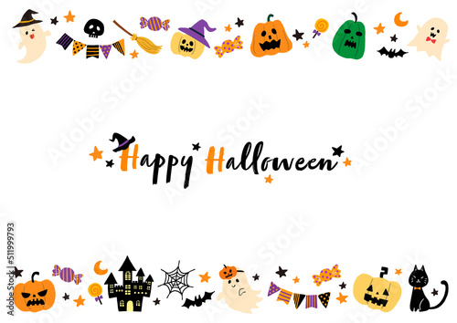 ハロウィンのイラストのフレーム