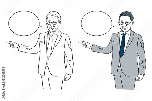 プレゼンをする部長職のサラリーマンシルエットのベクターマンガ風イラスト素材