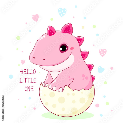 Baby shower invitation template. Cute newborn dinosaur in egg. Inscription Hello little one. Can be used for invitations, birthday greeting card. Vector illustration EPS8