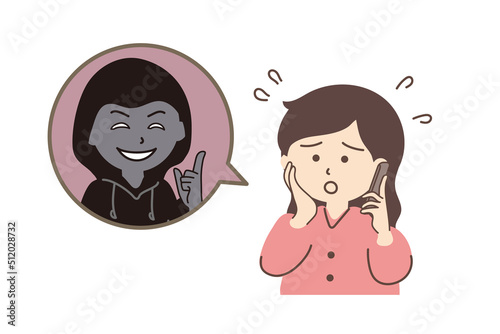 怪しい電話に困惑している若い女性