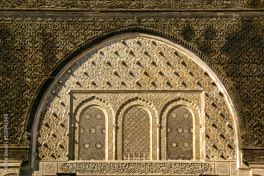 Madrasa Bou Inania(S.XIV). Fez. Marruecos. Magreb. Africa.