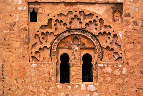 Detalle del minarete de la Koutoubia (S.XII). Marrakech. Marruecos. Magreb. Africa.