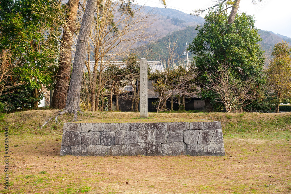 Fototapeta premium 石垣や土塁で再現された関ヶ原古戦場の徳川家康最後陣跡