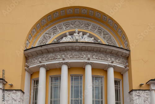 Fragment of the facade of the Yaroslavl Drama Theater named after Volkov  Russia