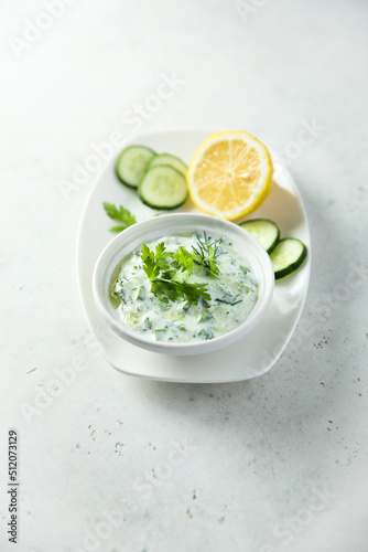 Traditional homemade greek dip with yogurt