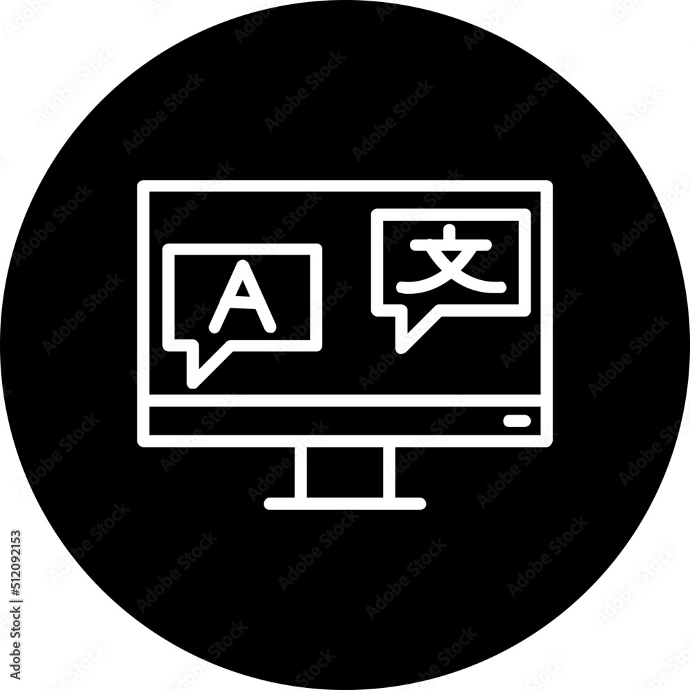 Translator Icon Translator Icon