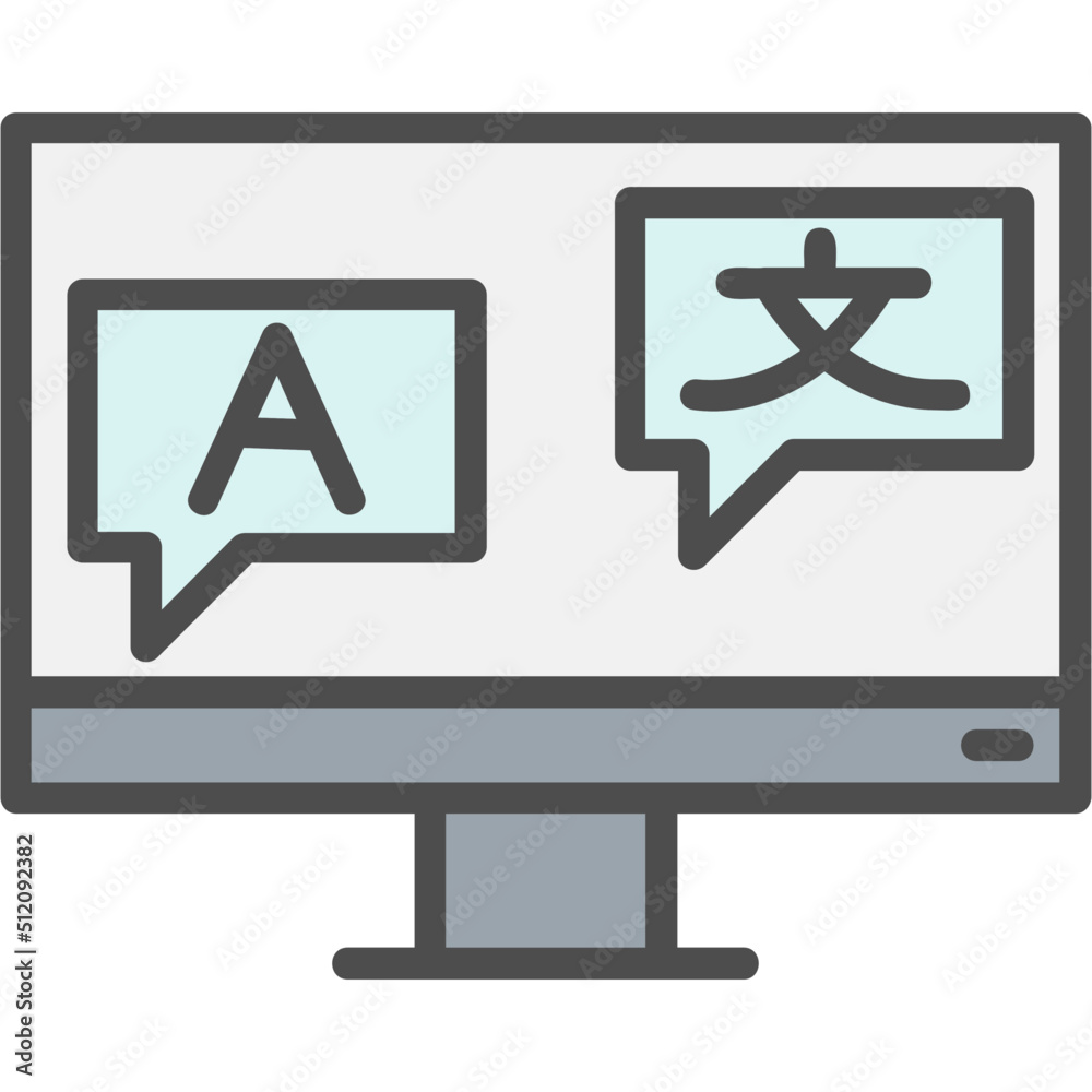 Translator Icon Translator Icon