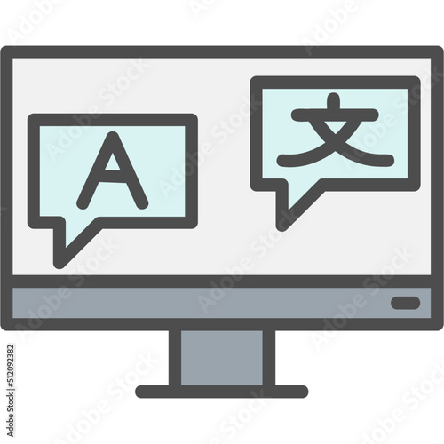 Translator Icon