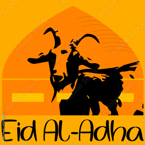 silhouette of a sheep for eid al adha symbol 