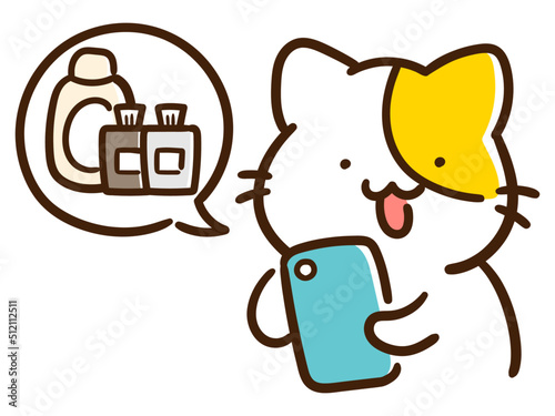 オンラインで化粧品を購入するかわいいねこのデフォルメイラスト