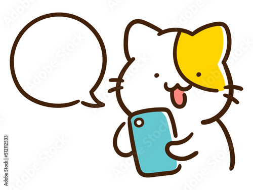 スマホをチェックする吹き出し付きねこのかわいいデフォルメイラスト