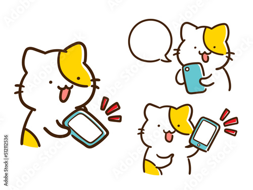 スマホを持つかわいいねこのデフォルメイラストセット