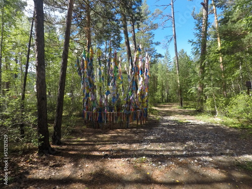 The holy place of worship of Buryat Buddhists in the Eastern Sayans photo