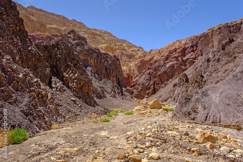The Arava Desert in the Pillars of Amram near Eilat