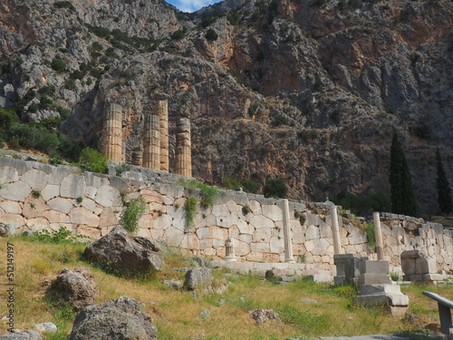 Ruins of the temple of Apollo