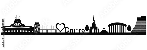 Silhouette of the city of Dnipro. Vector. Graphics. Black color. Center. Southern station, square, circus, church, park, monument, alley, bridge, recreation area. Close-up.