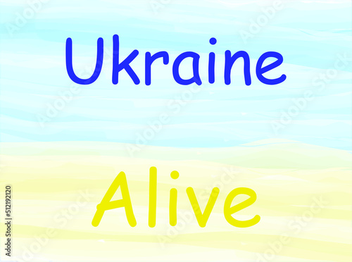 vector illustration, wallpaper and background, banner support Ukraine, stand by Ukraine