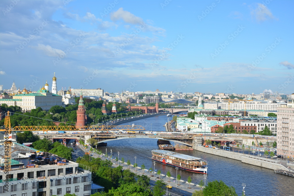 Fototapeta premium summer day in Moscow