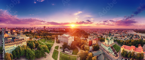Konstfotografi Panoramic view of Kyiv