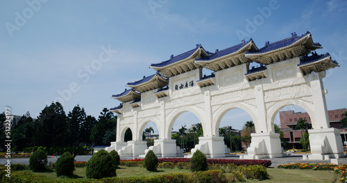 Chiang Kai-shek Memorial Hall in Taiwan photo