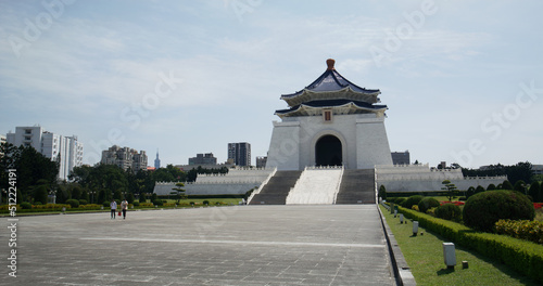 Chiang Kai-shek Memorial Hall in Taiwan