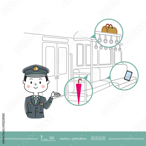 電車でよくある忘れ物を説明する男性駅員さん