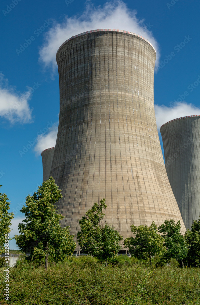 Nuclear power plant. Cooling towers. Nuclear power station. Mochovce. Slovakia.