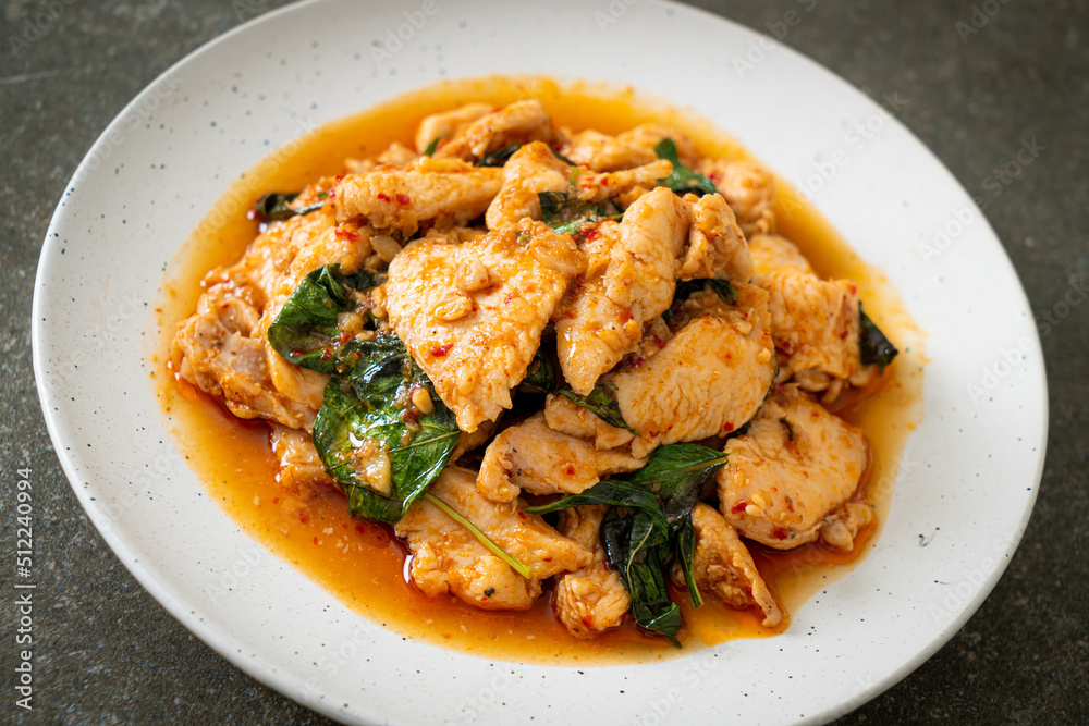 Stir Fried Chicken with Chili Paste Stir Fried Chicken with Chili Paste
